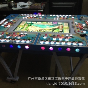 电玩设备源头直销 万能鲨鱼压分游戏机，简易机箱低价首选阿里巴巴